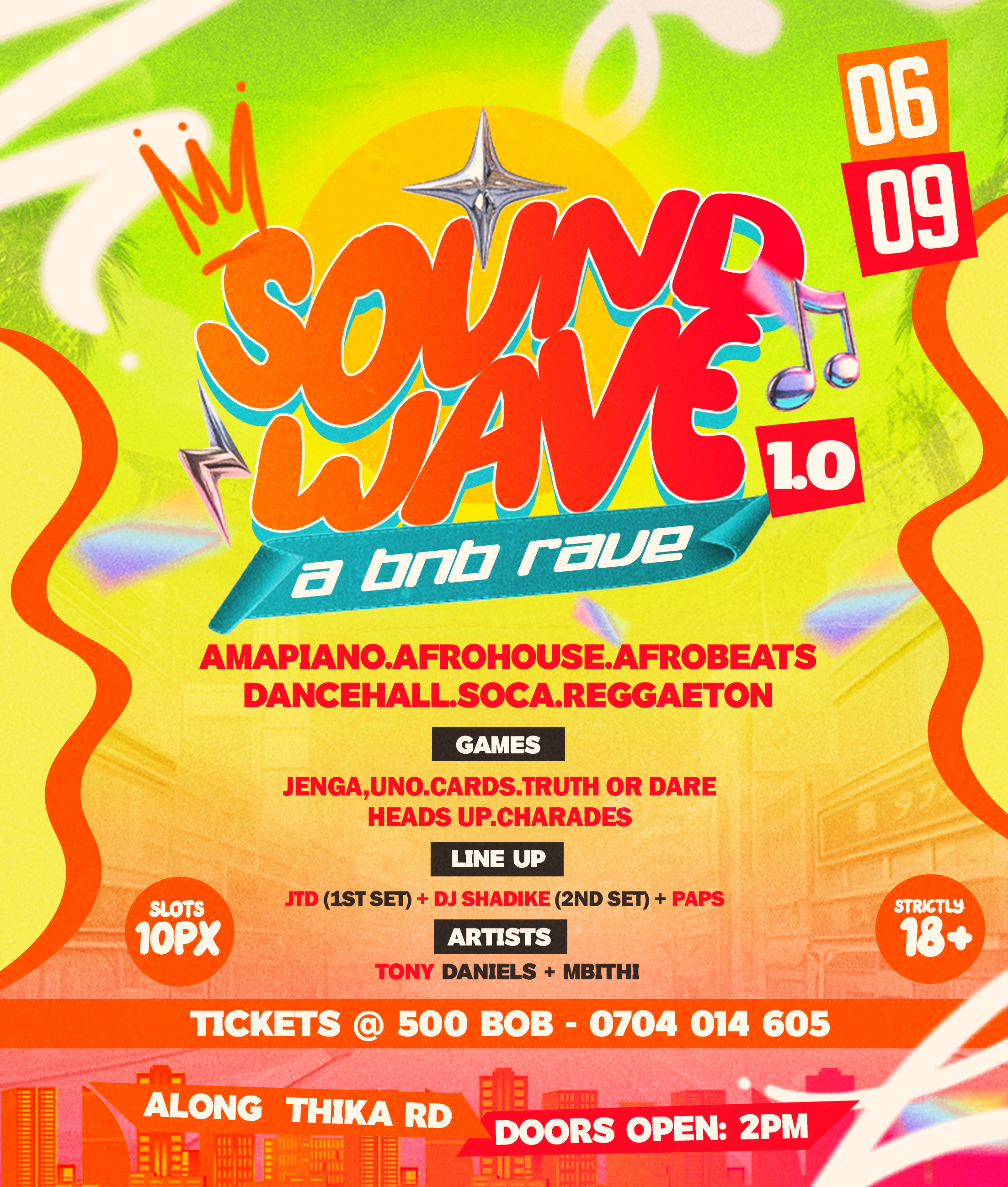 Sound wave
