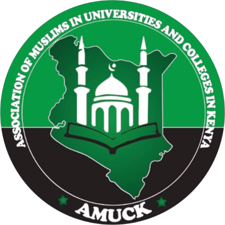 AMUCK logo